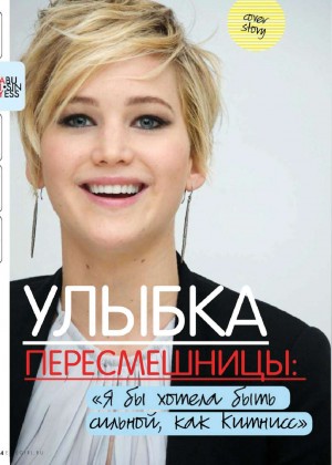 Jennifer Lawrence - Elle Girl Russia Magazine (January 2015)