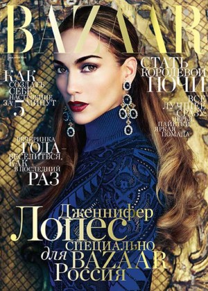 Jennifer Lopez - Harper’s Bazaar Russia Magazine Cover (December 2014)
