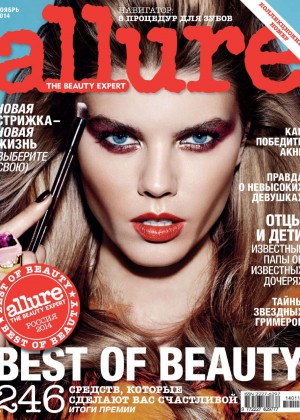 Maryna Linchuk - Allure Russia Magazine (November 2014)
