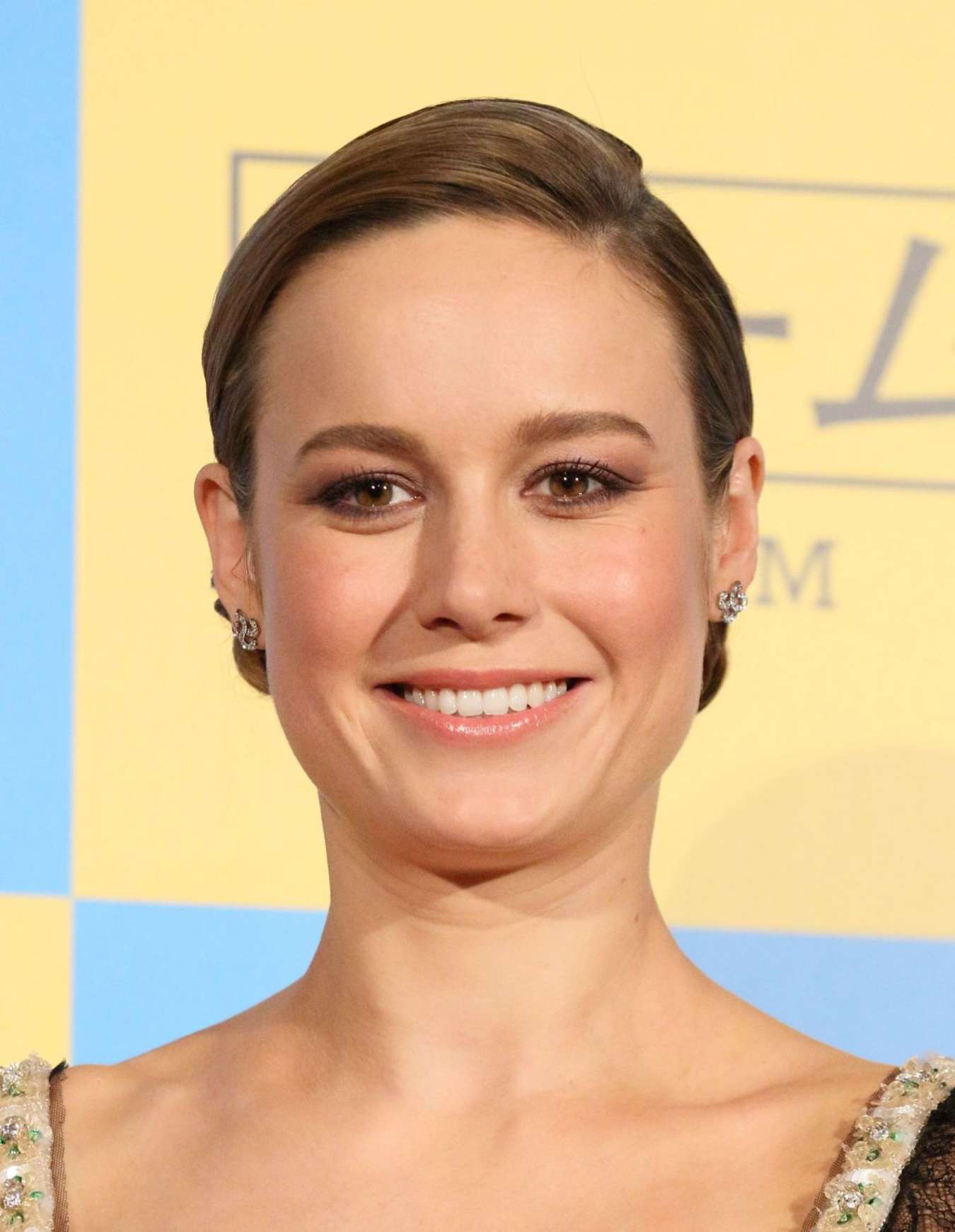 Brie Larson: Room Premiere -18 | GotCeleb