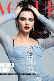 Kendall Jenner for Vogue Russia Covers (May 2019)