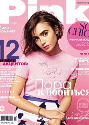 Lily Collins - Pink Ukraine Cover Magazine (March 2015)