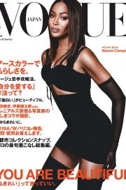 Naomi Campbell - Vogue Japan Magazine (June 2019)